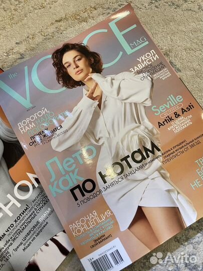 Журнал voice (cosmopolitan )