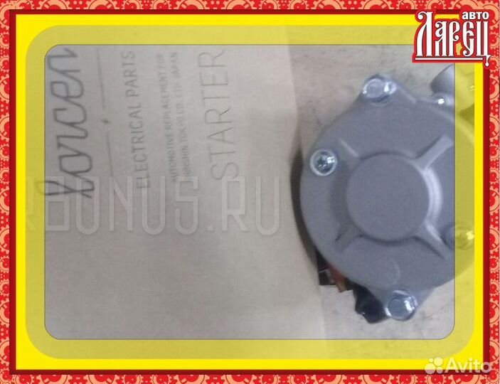 Стартер Mitsubishi Pajero