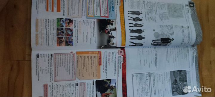 Учебник с раб.тетрадью 6-7 класс