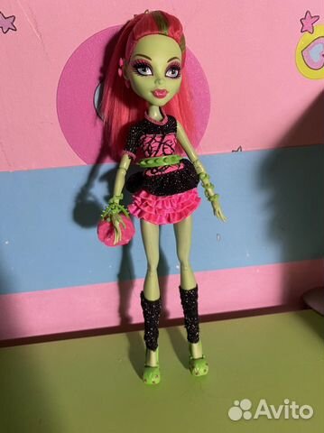 Кукла Монстер Хай