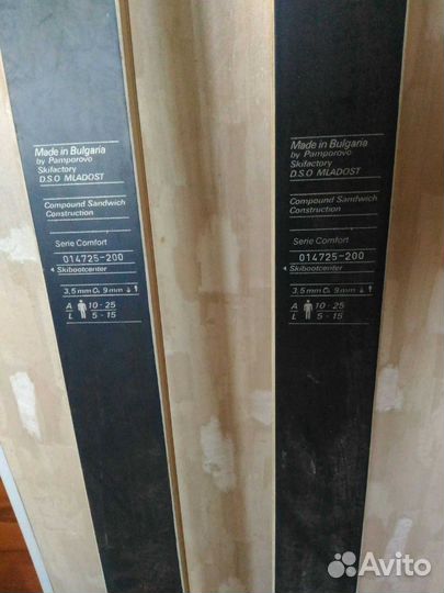 Беговые лыжи