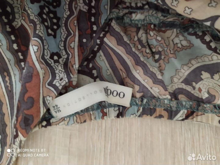 Летний сарафан Oodji и шляпа Sela