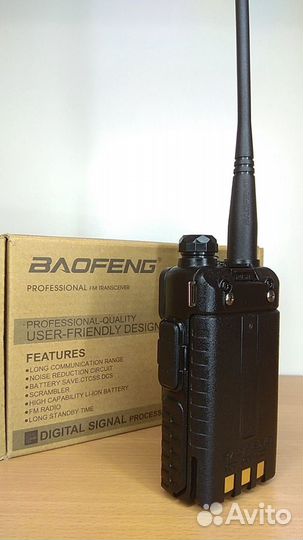 Baofeng UV-5R (5-8w)