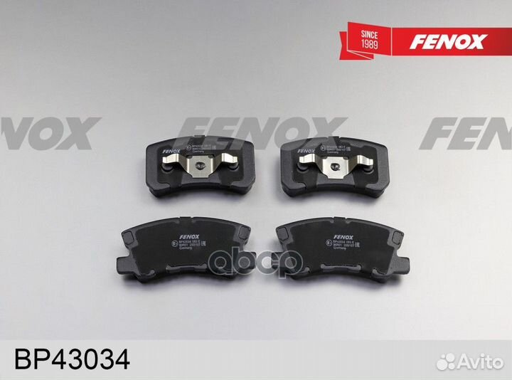 Колодки тормозные задние fenox BP43034 BP43034