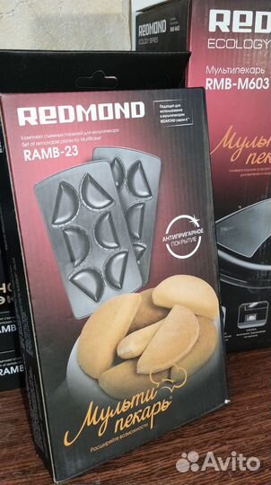 Панели для мультипекаря redmond 6 серии