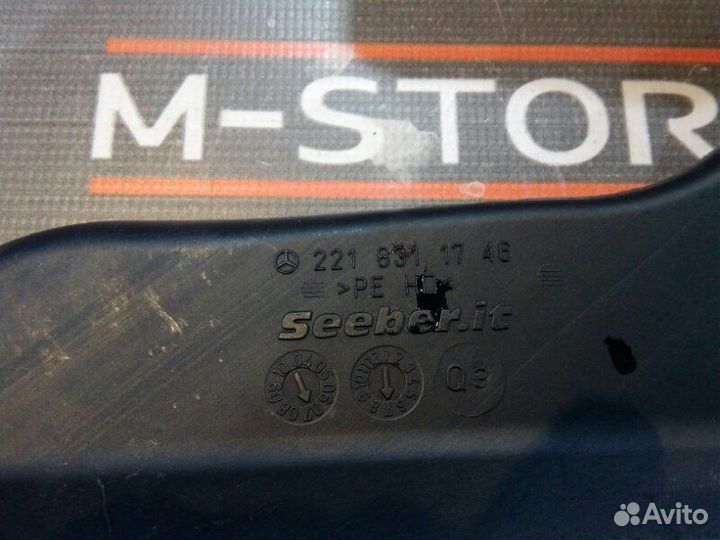 Воздуховод печки задний левый Mercedes-Benz