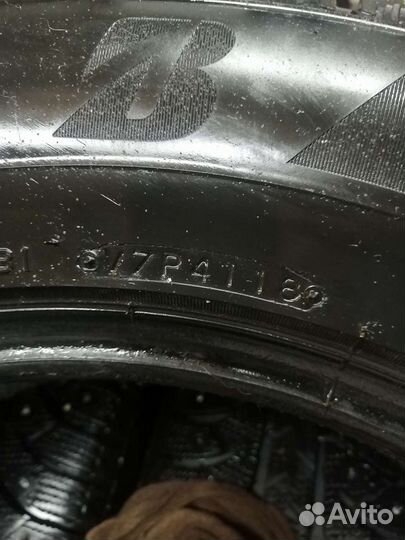 Bridgestone B700AQ 235/65 R17