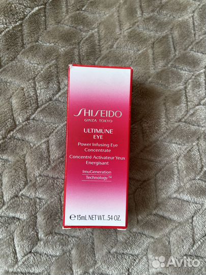 Крем для кожи вокруг глаз shiseido