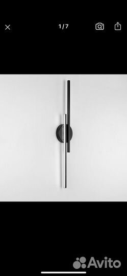 Светильники настенные