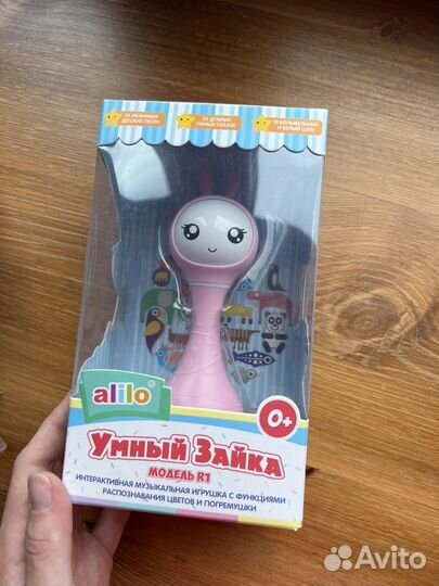 Зайка alilo новый