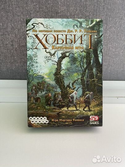 Настольная игра Хоббит