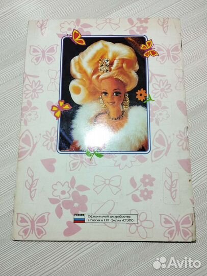 Альбом с наклейками Barbie Panini