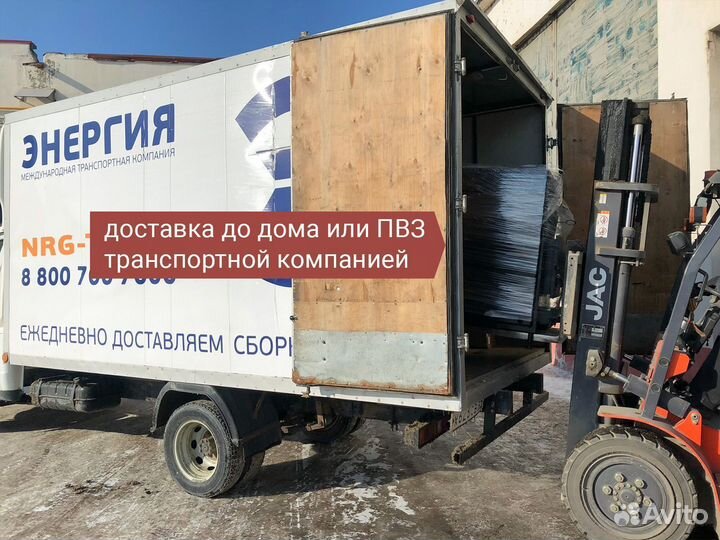 Твердотопливный Котел Попова 25 кВт