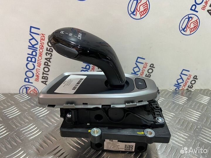 Селектор АКПП Haval F7