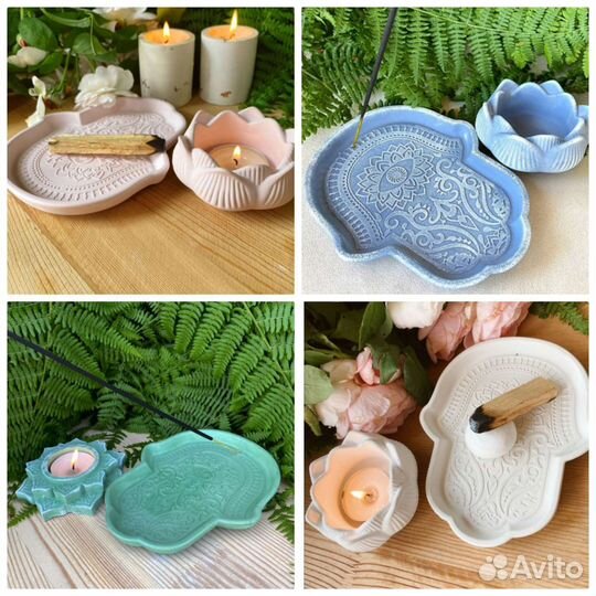 Подставка для благовоний