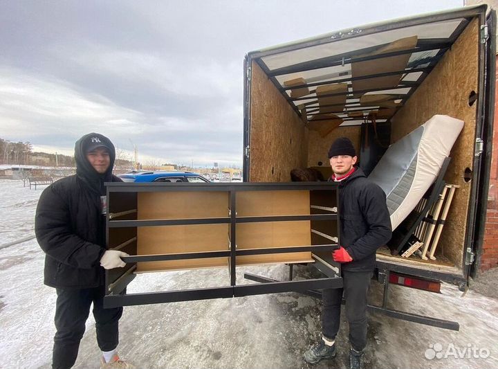 Грузчики, разнорабочие. Бригада профессионалов