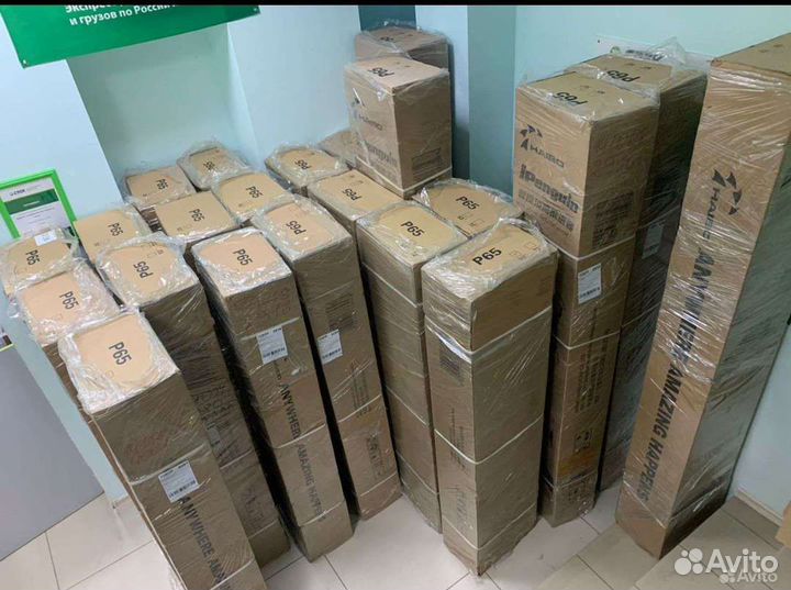 GPS якорь Haibo