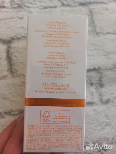 Туалетная вода