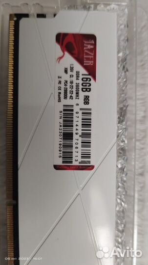 Оперативная память ddr4 32gb 3600