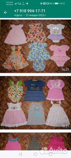 Вещи на девочку 68,74,80см