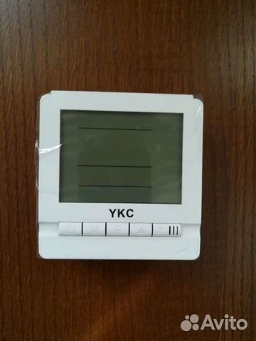 Терморегулятор