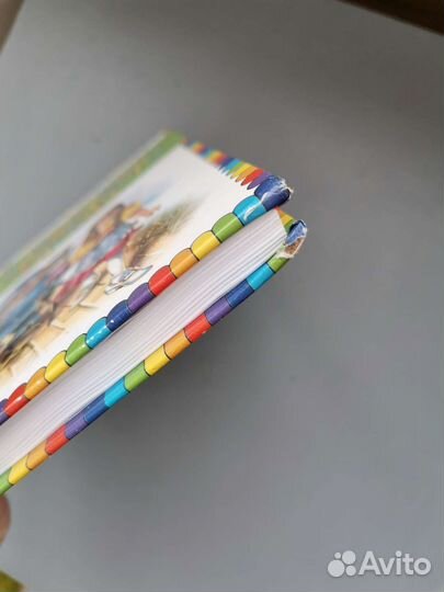 А. Волков. Волшебник изумрудного города