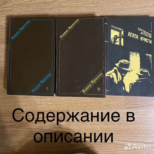 Книги беллетристика