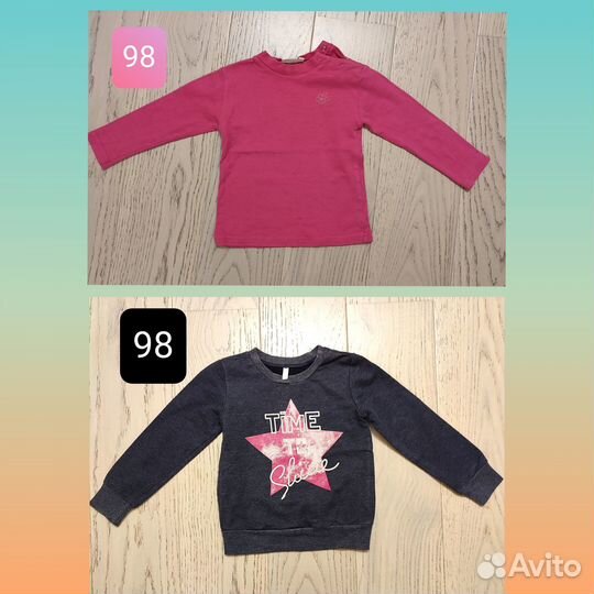 Пакет вещей для девочки 98-110