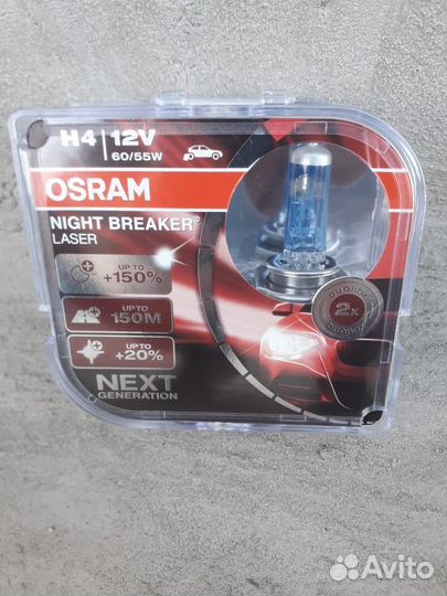 Галогеновые лампы h4