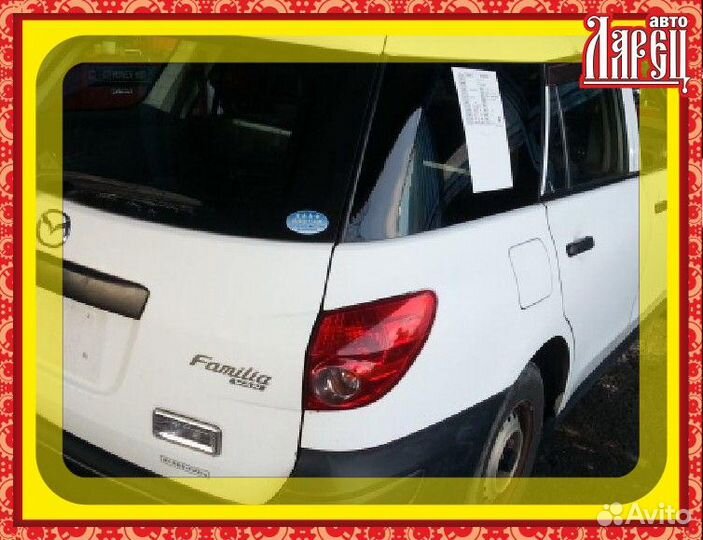 Блок ABS Mazda Familia van