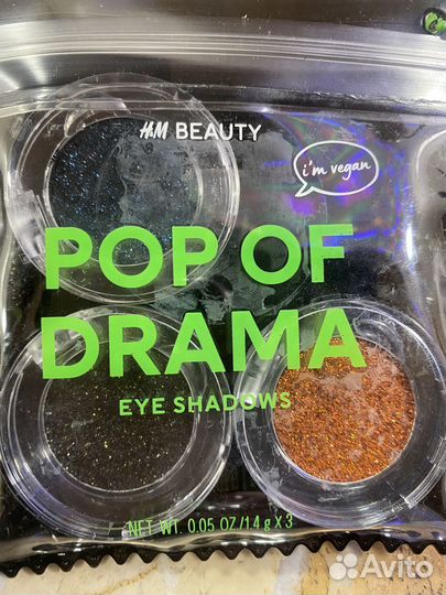 Тени для век H&M