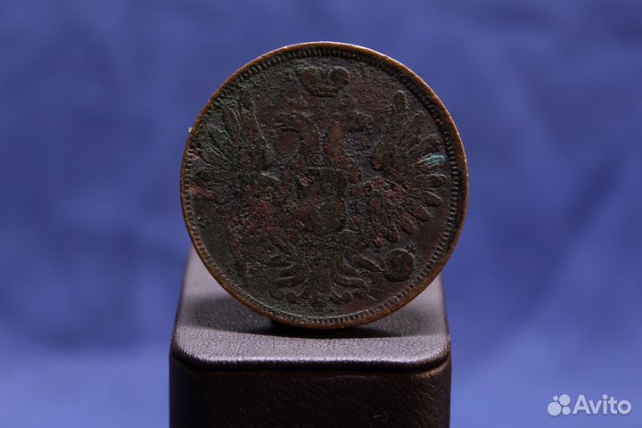 5 копеек 1855г. Е.М. Редкая