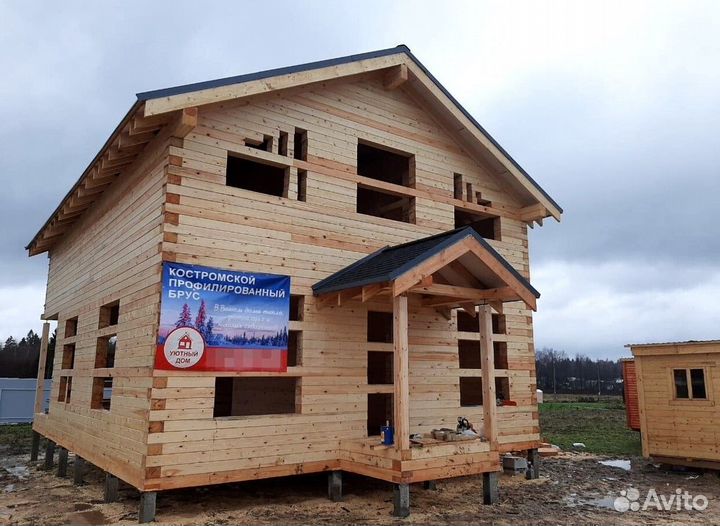 Профилированный брус. Производитель. Без предоплат