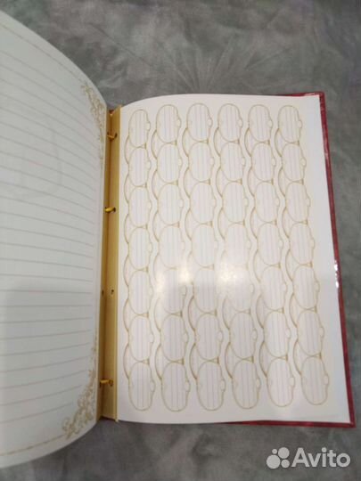 Книга Генеалогическое древо рода