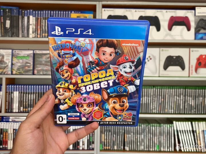 Щенячий Патруль Город Приключений Зовет PS4