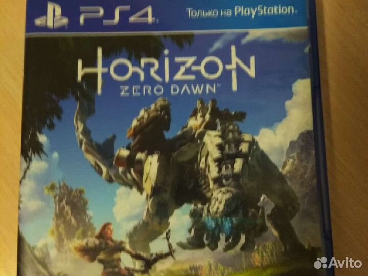 Диски на ps4