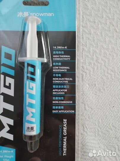 Термопаста Snowman MTG10