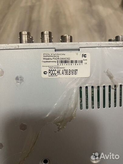 Видеорегистратор для видеонаблюдения