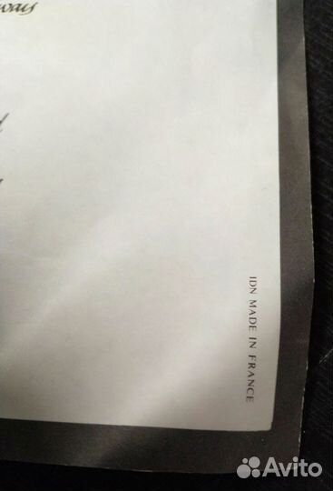 Deep Purple Machine Head 1972 вкладка винил