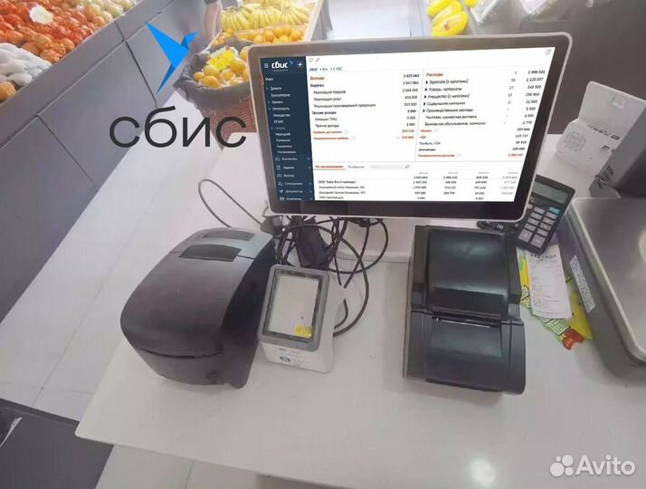 Автоматизация магазина сбис 1С Розница