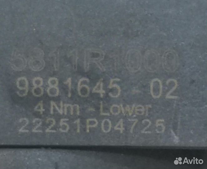 Bmw G20 G22 G30 G05 G06 G07 моторчик жалюзей нов