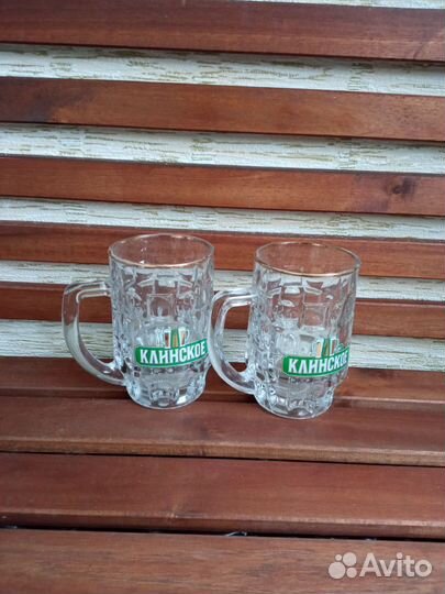 Стакан кружка для пива 0,5л Клинское