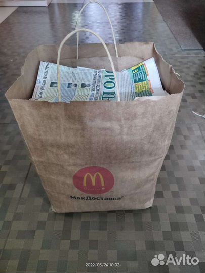 Сумка Макдональдс