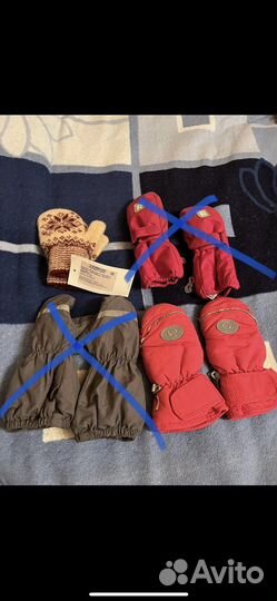 Шапки, варежки, краги, горловинки детские