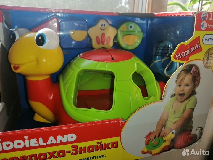 Интерактивная Игрушка Черепаха