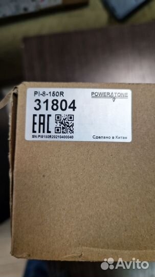 PoE инжектор стоечный неуправляемый PI-8-150R