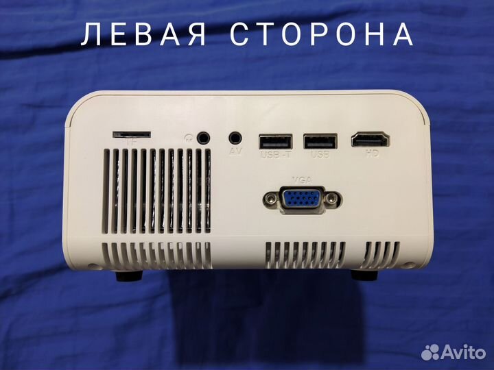 Новый - hdmi LCD проектор (яркий)