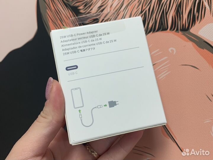 Блок питания для iPhone 14 Рro Mах 25W