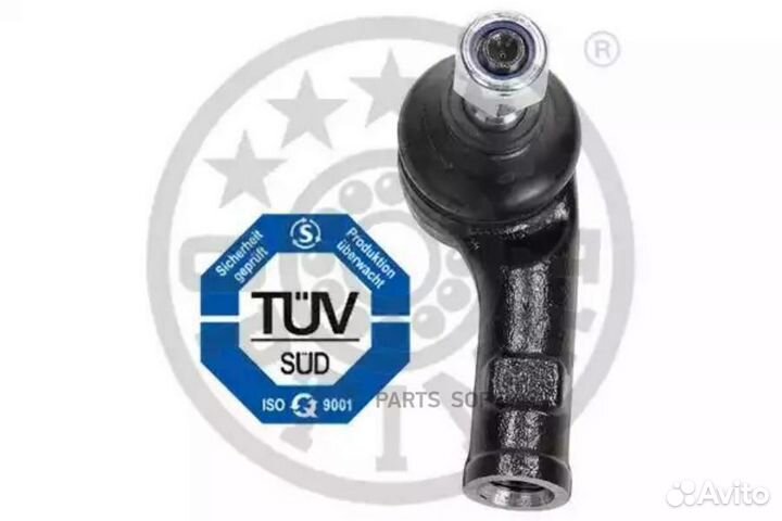Optimal G1-110 Наконечник рулевой тяги seat: arosa