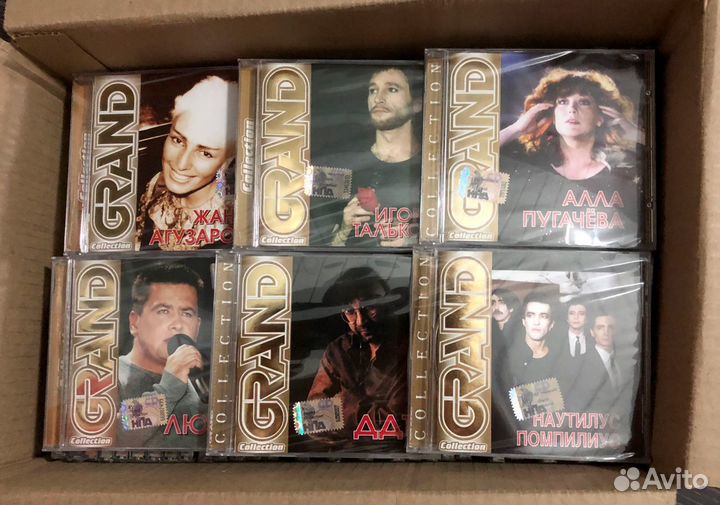 Лицензионные CD, MP3 диски